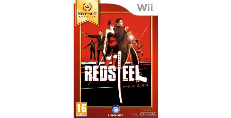 Nintendo Selects: Red Steel
